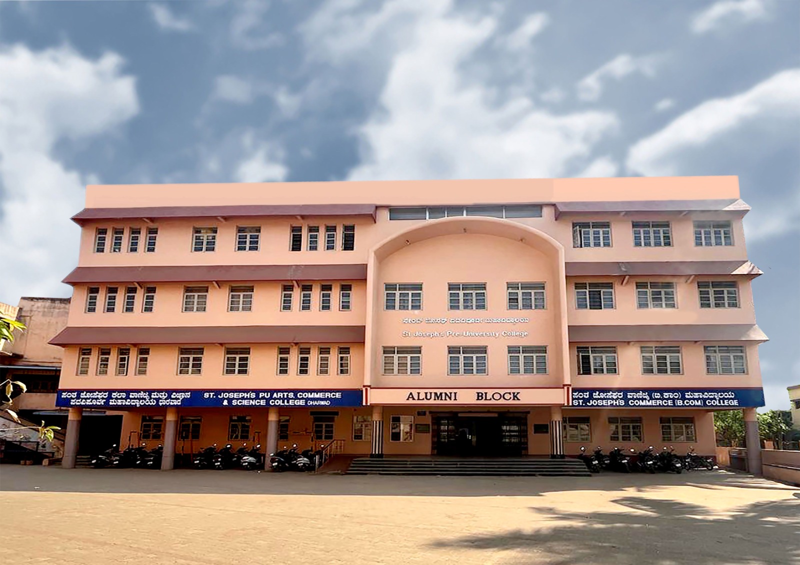 Bachelor of Computer Applications